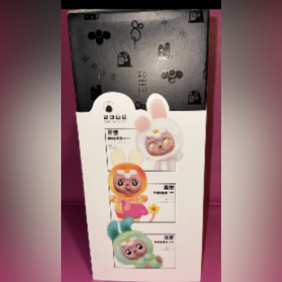 Moodeverse Series 400% Interactive Plush Mouse - Picture 3 of 3